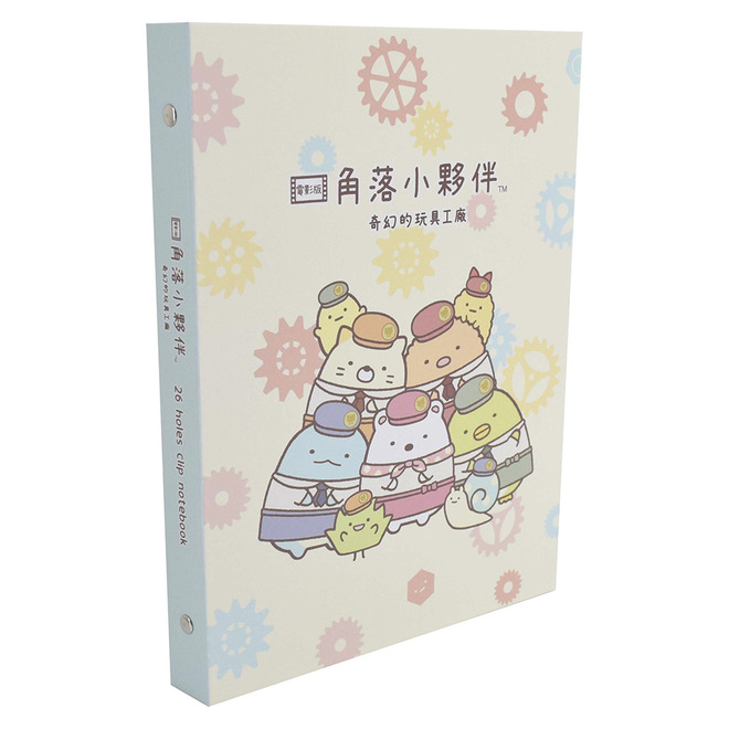 角落小夥伴-26孔夾