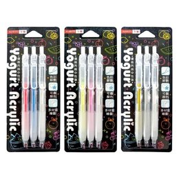 優格丙烯中性筆3入-0.8mm