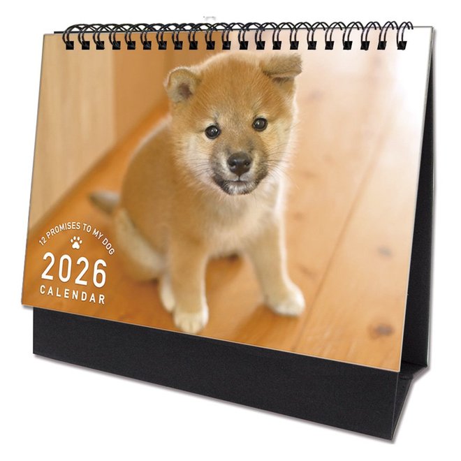 2026年 狗狗三角桌曆