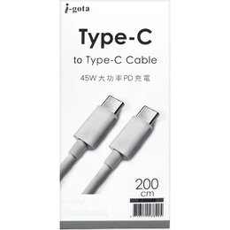i-gota Type-C to C快充傳輸線2M