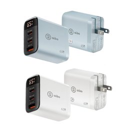aibo 65W氮化鎵GaN智能數位顯示三孔超閃充電器