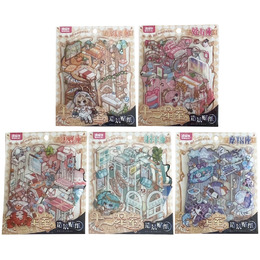 十二星室造景貼紙(款式隨機出貨)