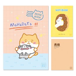 A5 定頁筆記 (空白)