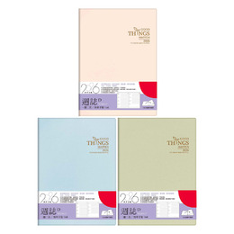 2026年16K超值週誌D