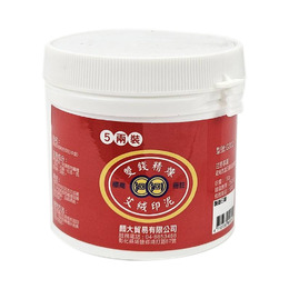雙錢艾絨補充印泥150g