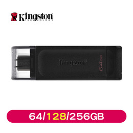 Kingston金士頓 DataTraveler 70 USB 隨身碟 (64/128/256GB)