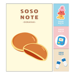 SOSO 32K方格厚筆記本