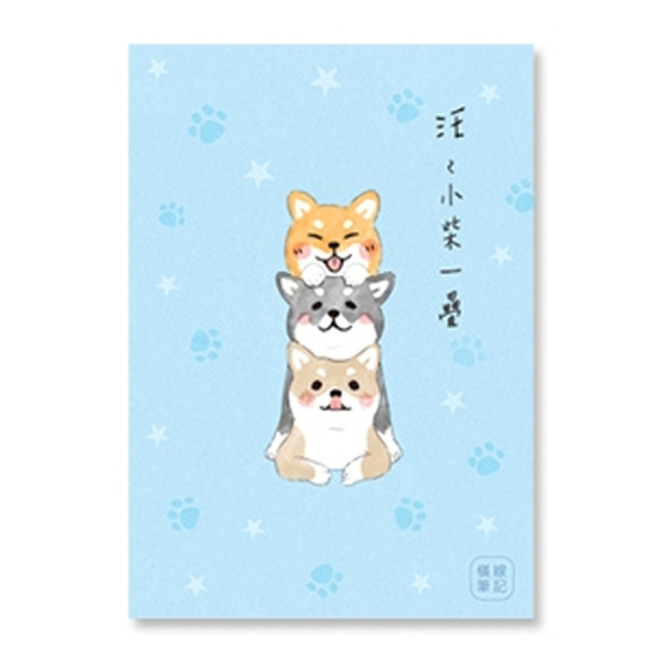 A5定頁筆記 (橫線)