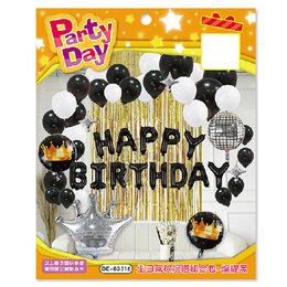 生日氣球混搭組合包-燦耀黑