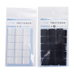 不起毛方形黏扣帶2cm
