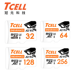 TCELL冠元microSDXC  UHS-I(A2)U3 監控專用記憶卡