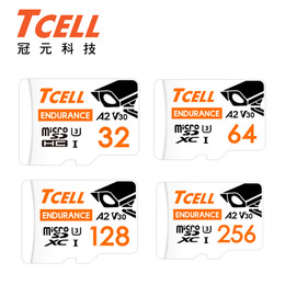 TCELL冠元microSDXC UHS-I(A2)U3 監控專用記憶卡