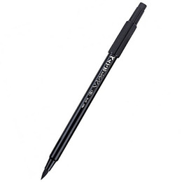 Pentel 自來水毛筆 XSF15-AD