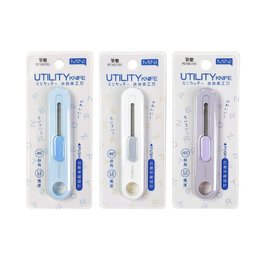 mini迷你美工刀