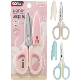 SDI 手牌 滑利剪省力兒童剪刀5 1/4吋 (顏色隨機出貨) NO.0924C