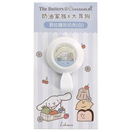奶油家族X大耳狗易拉識別扣夾-白
