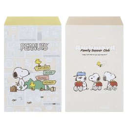 史努比 信封式禮物袋 (L)-15入