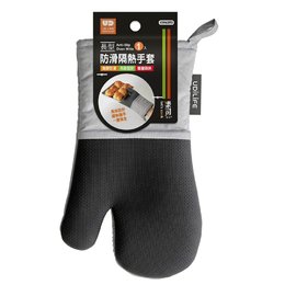 生活大師-樂司長型防滑隔熱手套