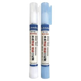 本色筆型口紅膠6g