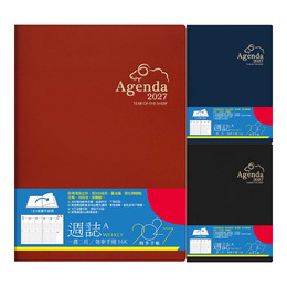 2027年16K超值週誌A