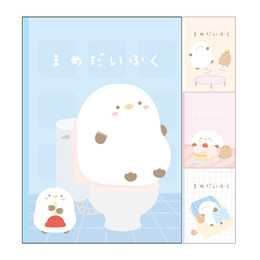 大福 25K橫線厚筆記