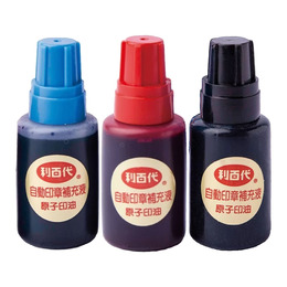 (網路限定)利百代 自動印章補充液 SI-12