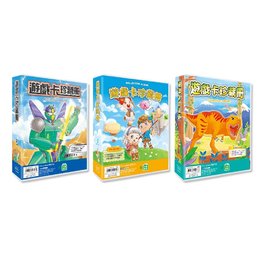 A5 2孔四格遊戲卡珍藏冊