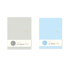 本系列20入P.P資料收納本 SBN-293