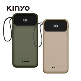 KINYO 微儲能自帶線行動電源  10000/20000mAh