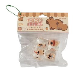 Capybara冰塊捏捏樂 卡皮巴拉