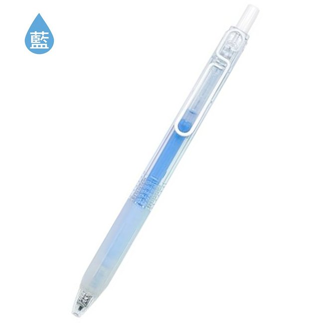 優格丙烯中性筆0.8mm
