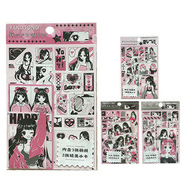 時裝秀女孩手帳貼  HB1059(款式隨機出貨)