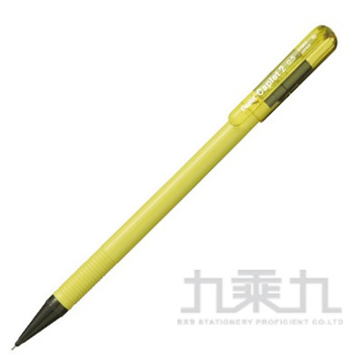 Pentel 自動鉛筆 A105C