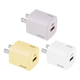 KINYO PDCB-135氮化鎵雙孔充電器35W
