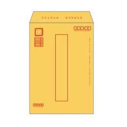 B5 金黃郵寄信封 5張