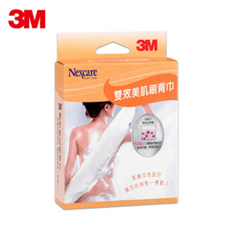 3M 雙效美肌刷背巾 06910-3032