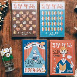 23/24好好學年誌