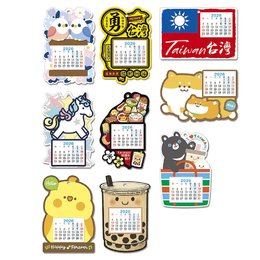 2026 納福吸掛小月曆