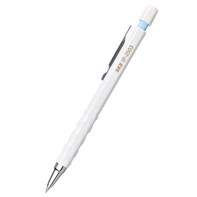 SKB超高效自動鉛筆0.5-藍桿 IP-2503