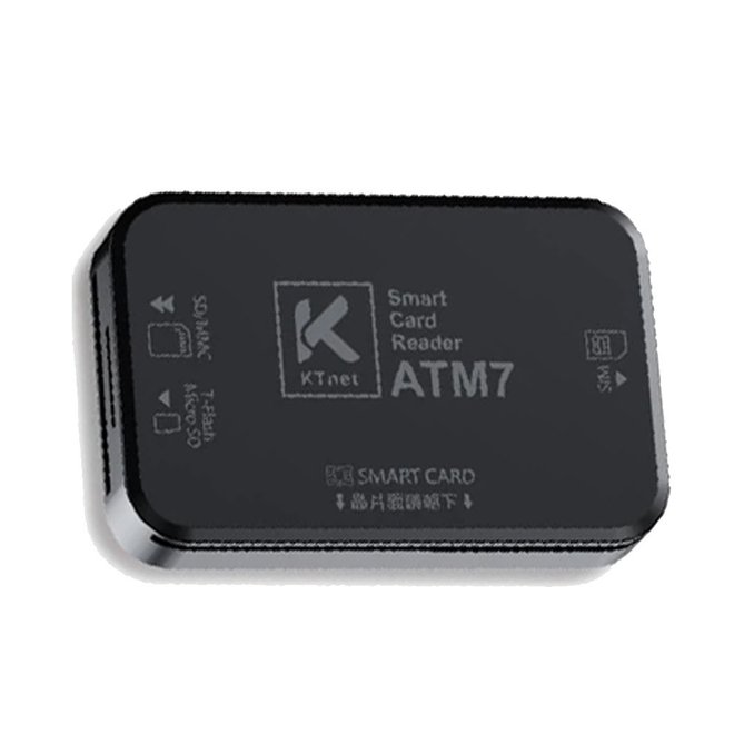 ATM7 U+C多合一 ATM晶片讀卡機