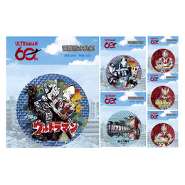 超人力霸王(60週年)雷雕防水貼紙(款式隨機出貨)