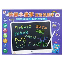 D/B快樂小畫家液晶寫畫板(白)12.5吋
