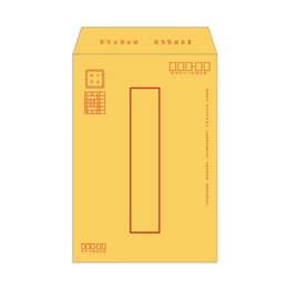6K-金黃郵寄信封-100張