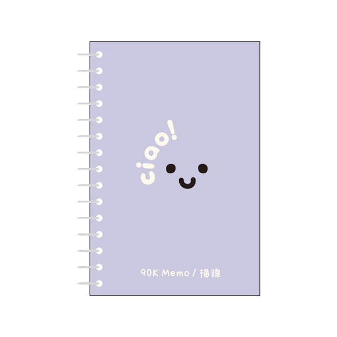 小微笑 90K側翻活頁橫線手冊