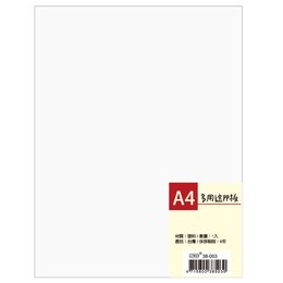 A4多用途PP板