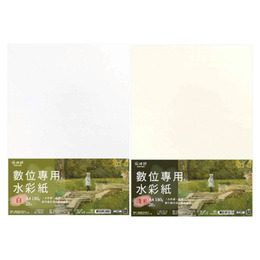 A4 180g 數位專用水彩紙(20入)