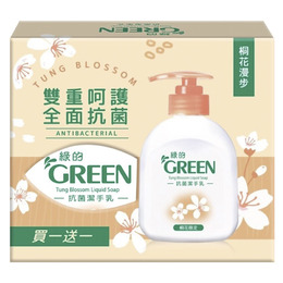 (網路限定販售)綠的潔手乳買一送一220ml*2(桐花限定版)