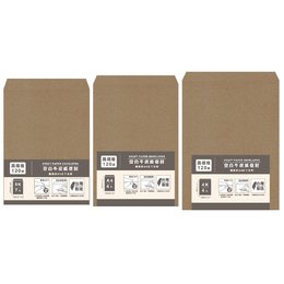 雅緻加厚高級牛皮紙信封 4K(4入)/A4(4入)/9K(7入) 