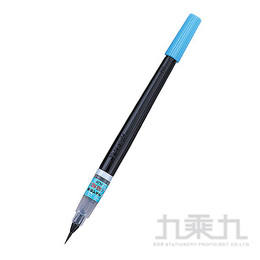 Pentel 卡式極細毛筆 XFL2F