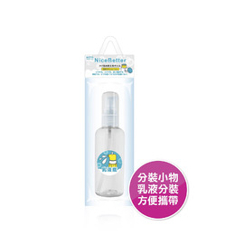 MOTO日式乳液瓶120ml